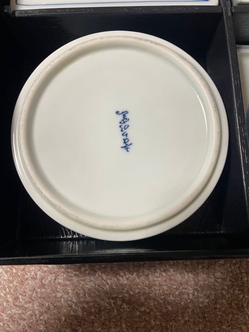 花と鳥の絵柄 食器　5セット