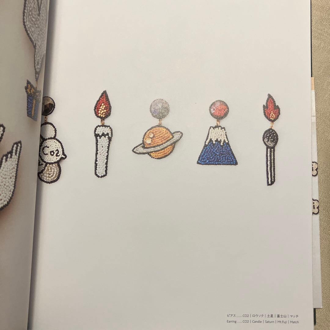 メゾンドペルル　小林モー子　ペンギン　ローソクピアス　希少