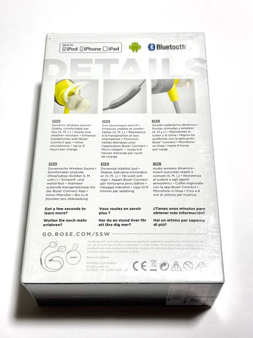 BOSE ワイヤレスヘッドホン SOUNDSPORT 新品未開封 シトロン