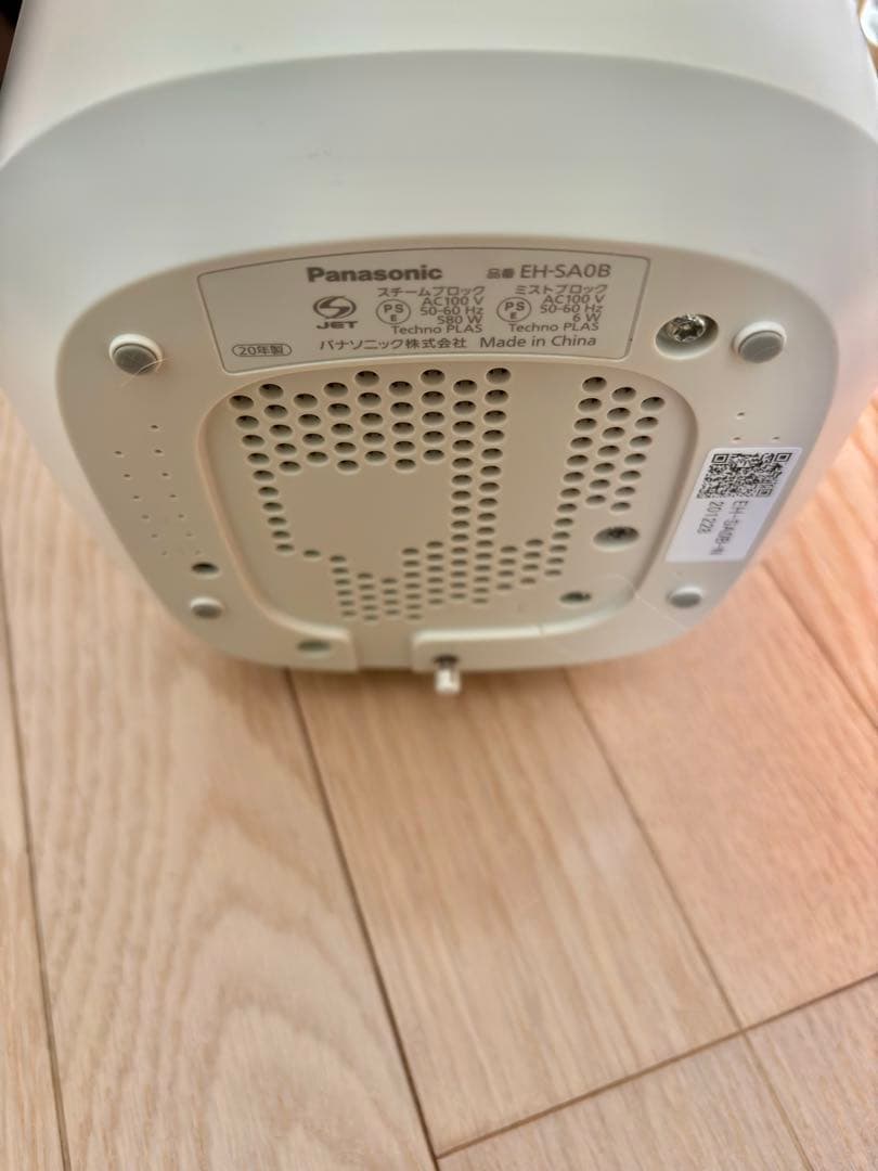 Panasonic ナノケア スチーマー EH-SA0B