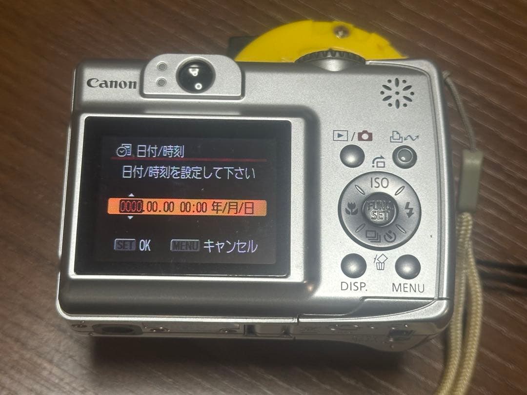Canon PowerShot A550 コンパクトデジタルカメラ