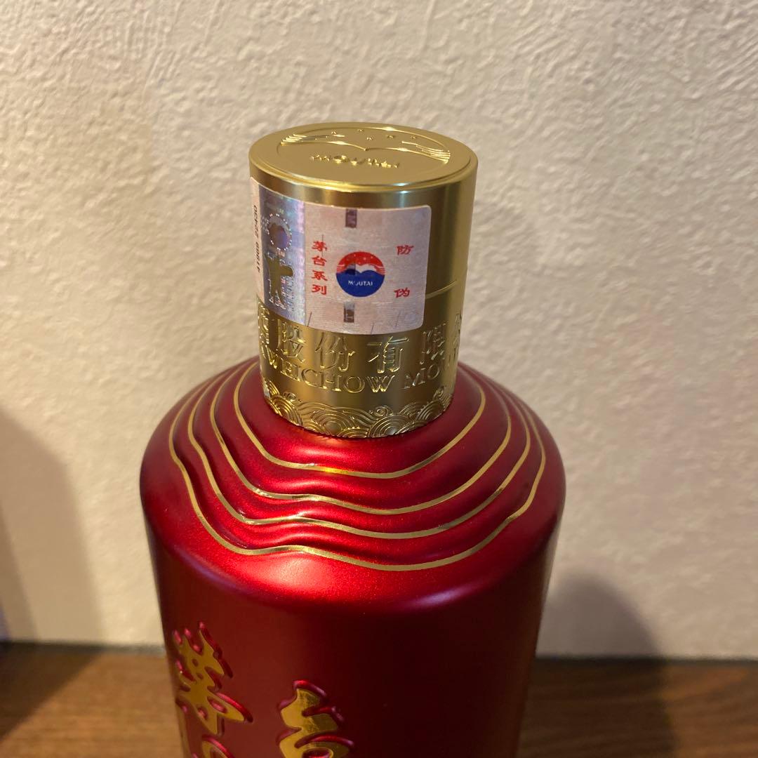 Moutai 1935 500ml 2024年