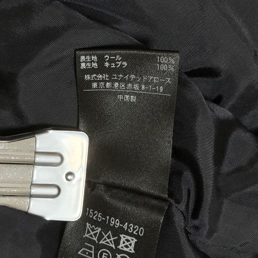 ユナイテッドアローズ　W メタル ノーカラー ショートコート　ブラック　36