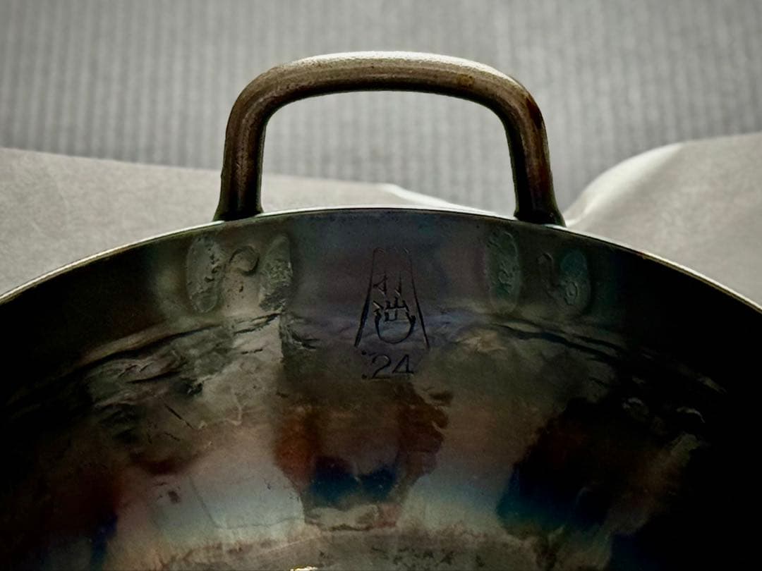 釜浅商店 打ち出し揚げ鍋 24cm 山田工業所 中華鍋