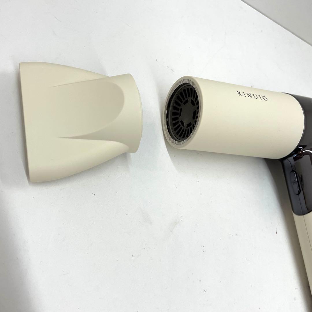 KINUJO Hair Dryer KH301 ホワイト