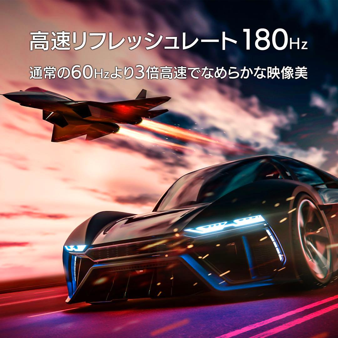 【値下げ！】I-O DATA GigaCrysta 27インチ モニター