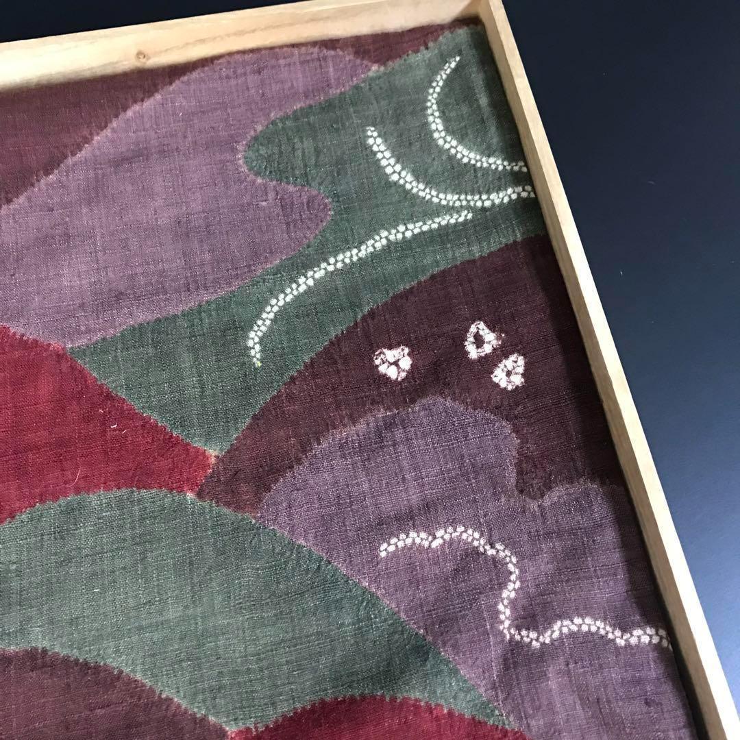 ZF-858 袋帯 洒落帯 紬 上質 正絹 太鼓柄 高級 逸品