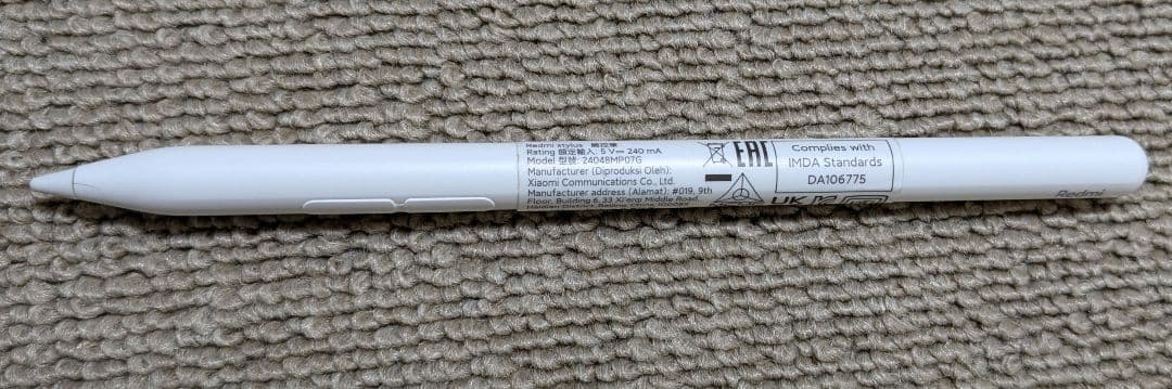 Xiaomi POCO Pad Blue(ペン付き)