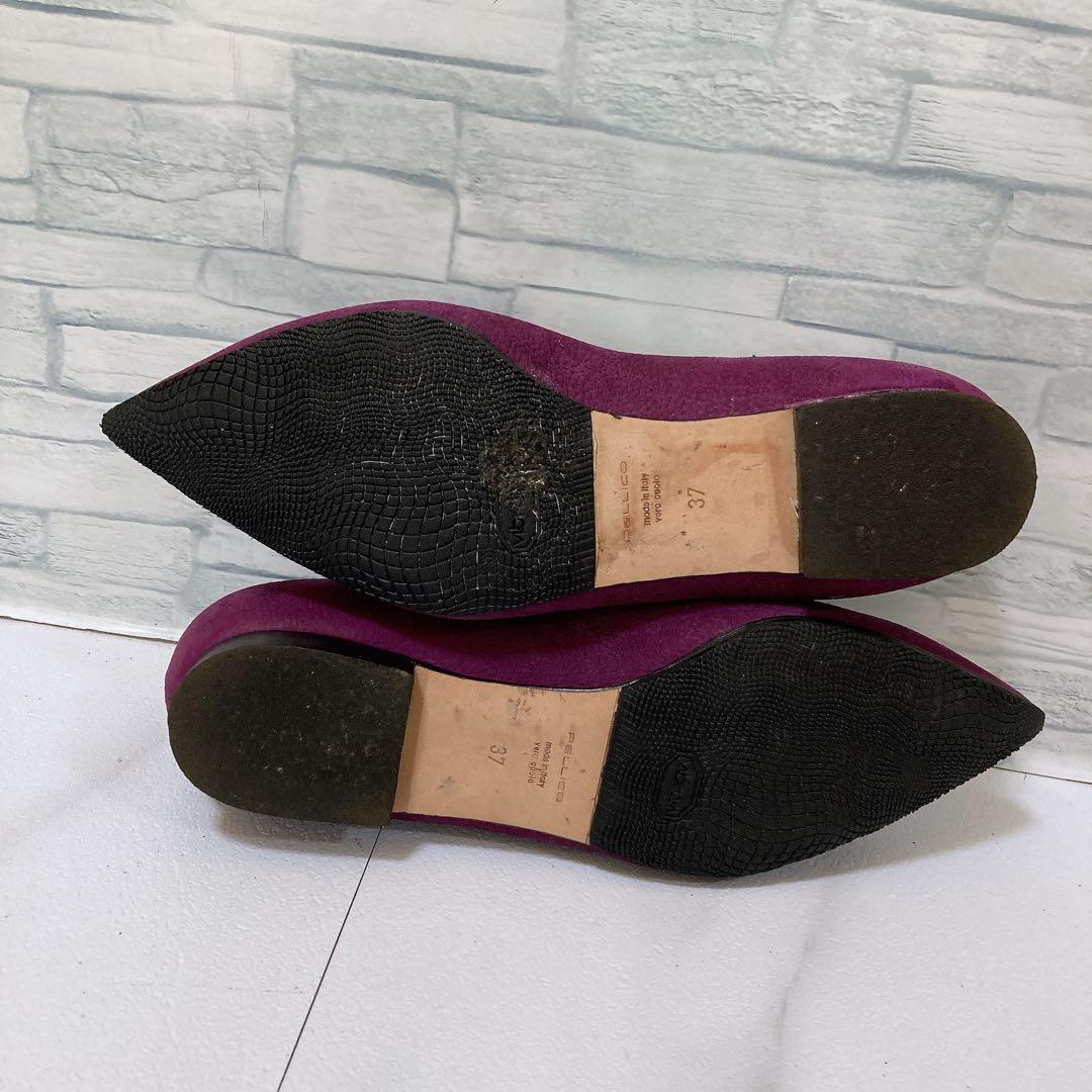PELLICO ペリーコ アネッリ 本革 フラットシューズ 23.5 パープル系