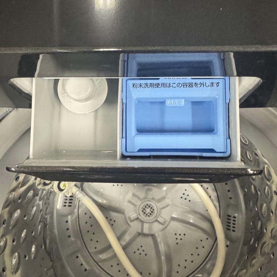 【送料・設置全て無料‼️】アイリスオーヤマ 洗濯機 6kg 24年製