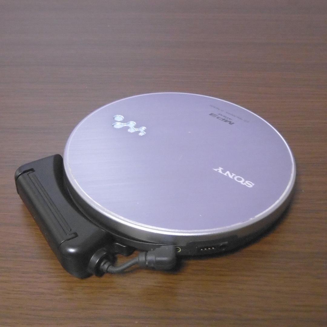 SONY CDウォークマン D-NE830_S