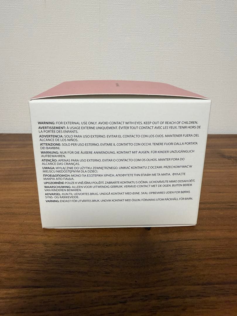 ふくりん ローラメルシエ アンバーバニラ セラム ボディクリーム