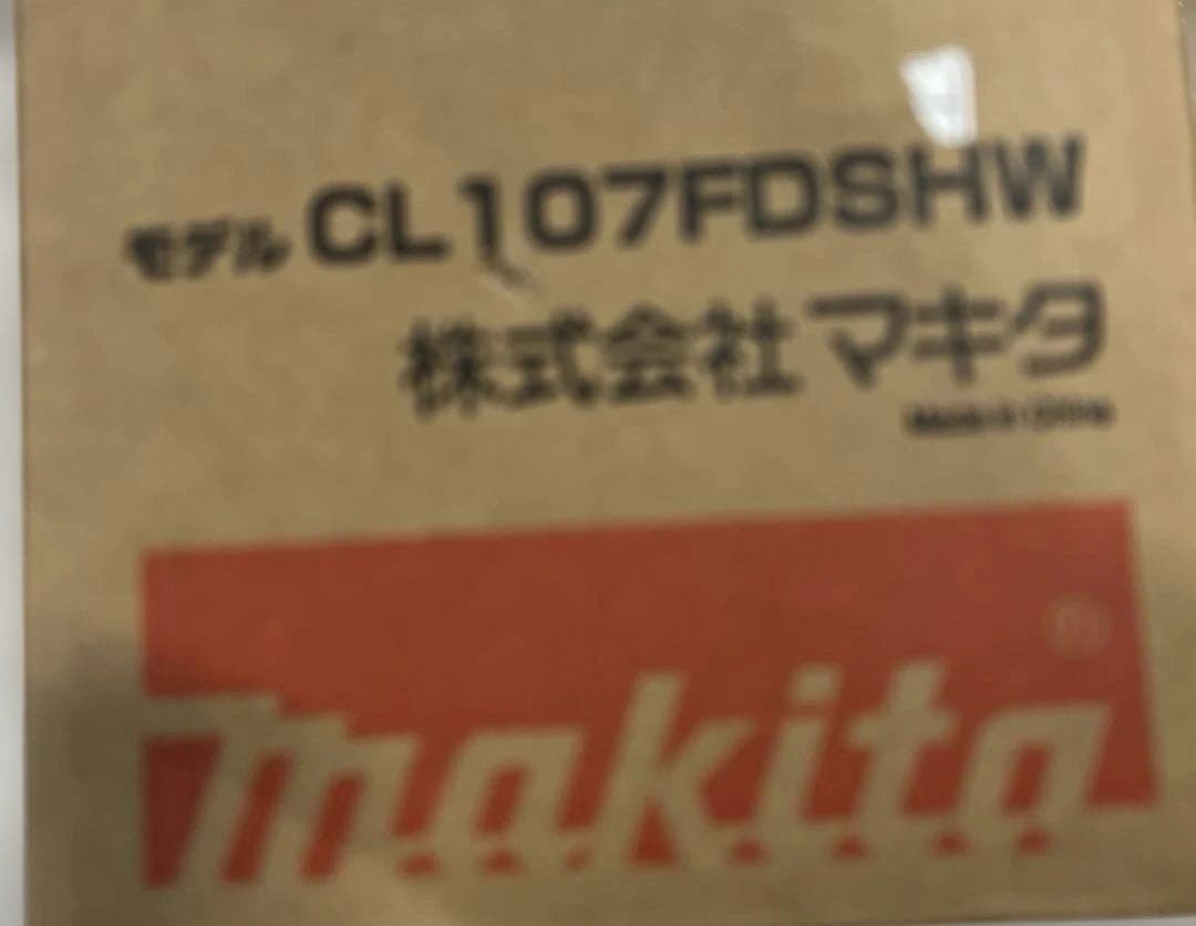 未使用品 マキタ 充電式クリーナ 紙パック仕様 CL107FDSHW
