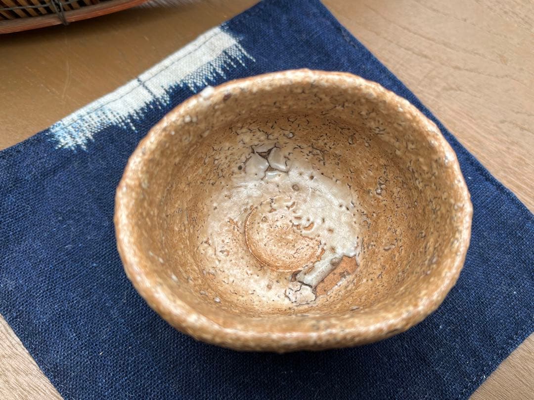 古信楽？古伊賀？ぐい呑