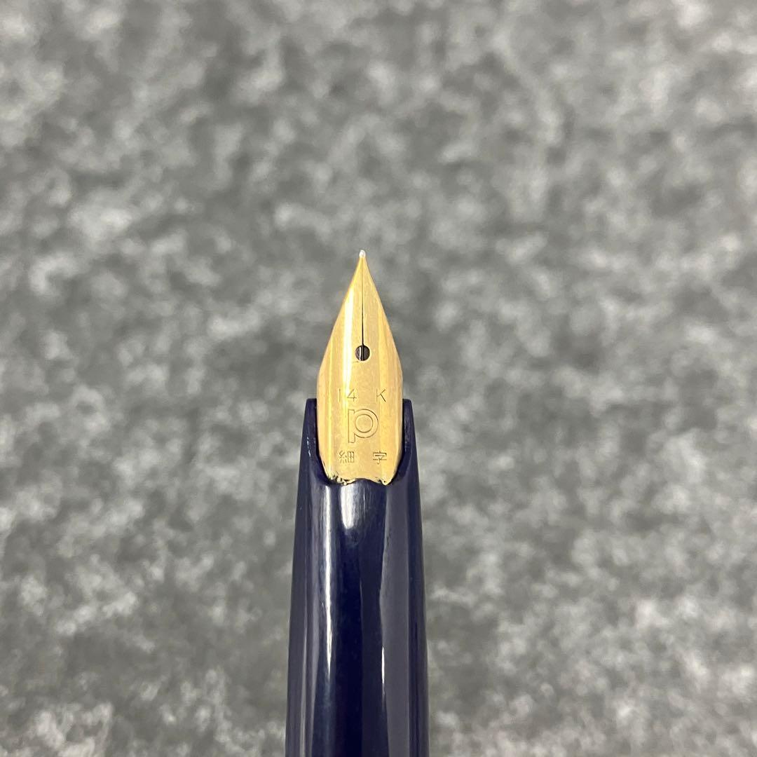 ヴィンテージ☆プラチナ☆万年筆☆Bonillo☆ボニート☆ペン先☆14K☆ブルー