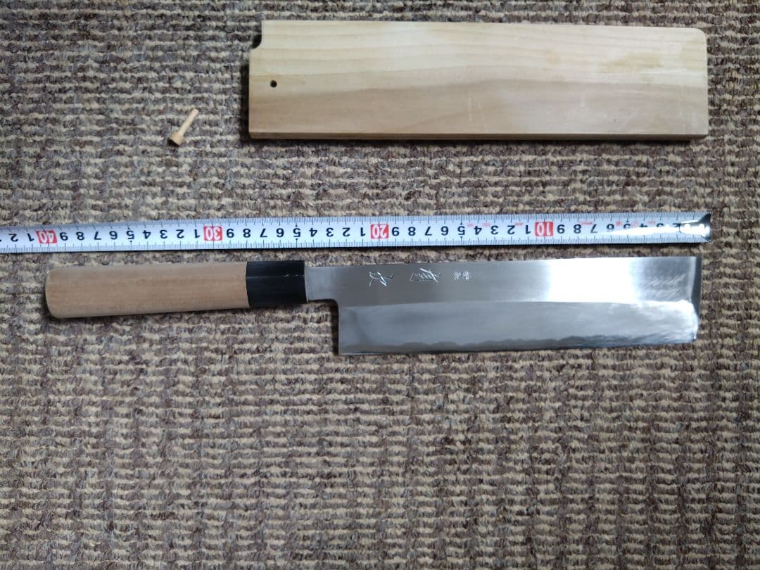 特製　有次　薄刃包丁　8寸