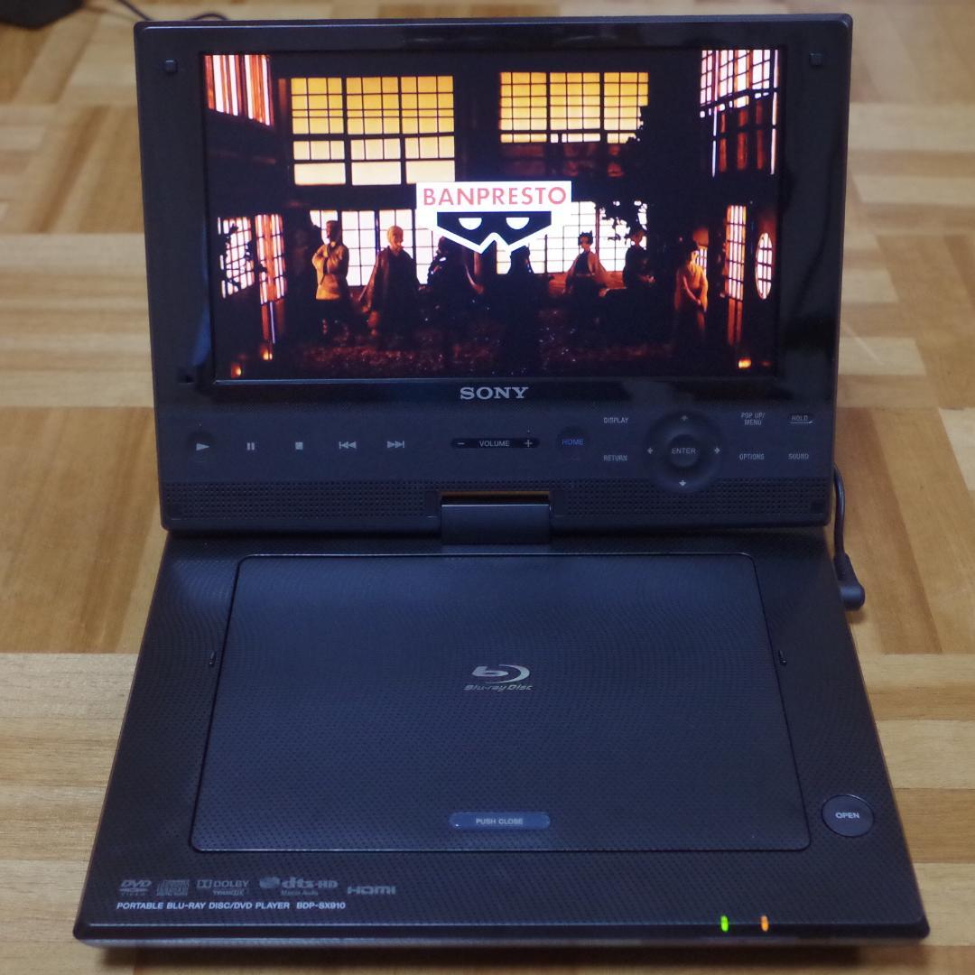 Ayumi Furusawa。BDディスクプレーヤー BDP-SX910