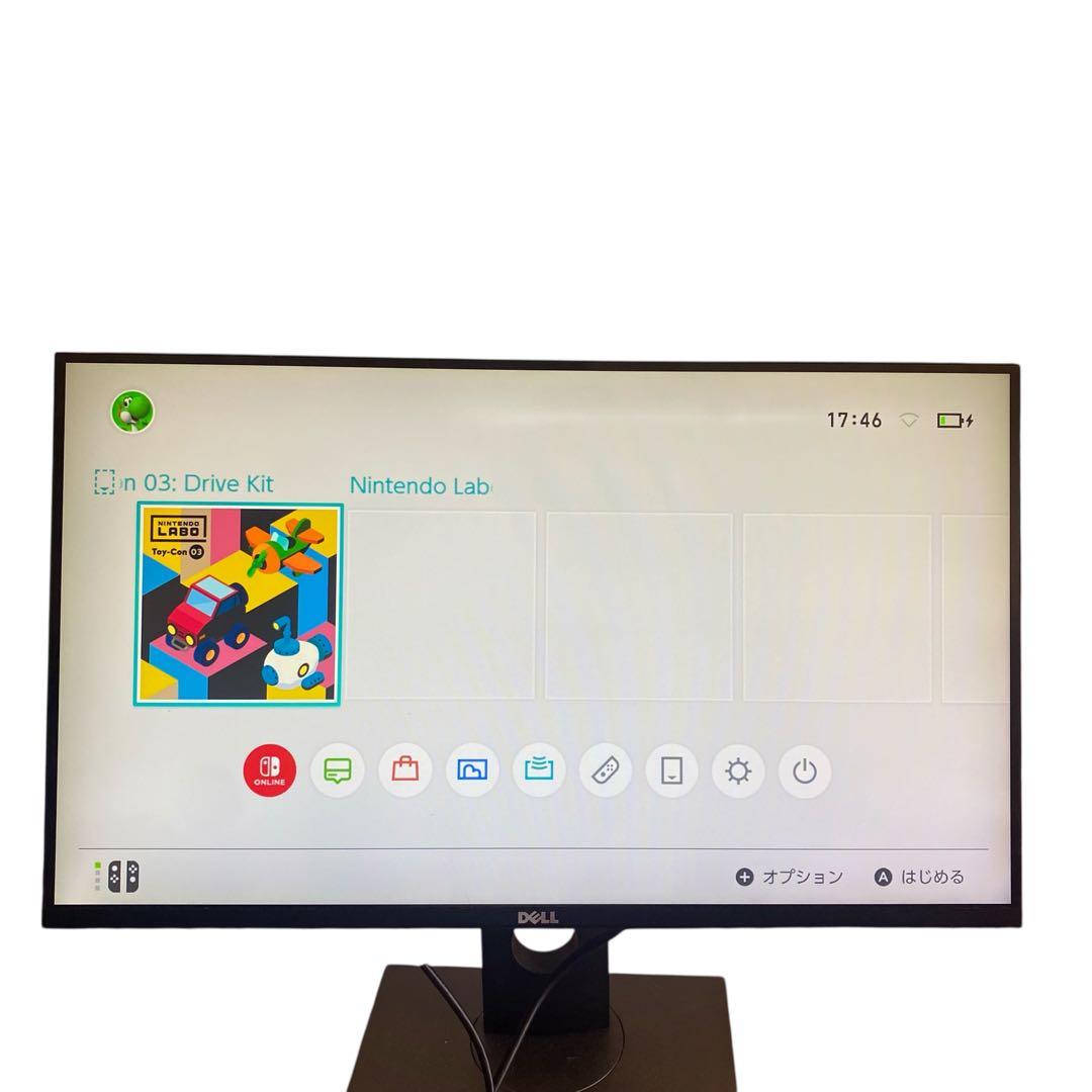 DELL ゲーミングモニター S2716DG 27インチ