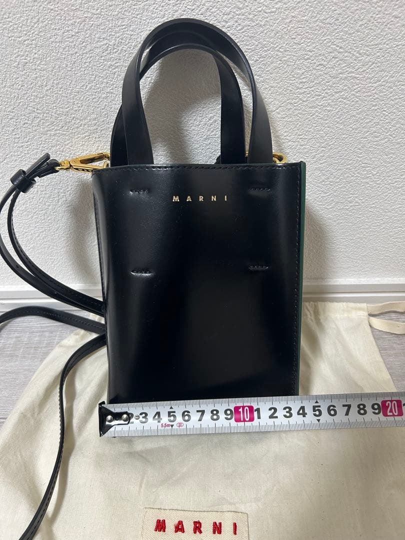 マルニ ショルダーバッグ