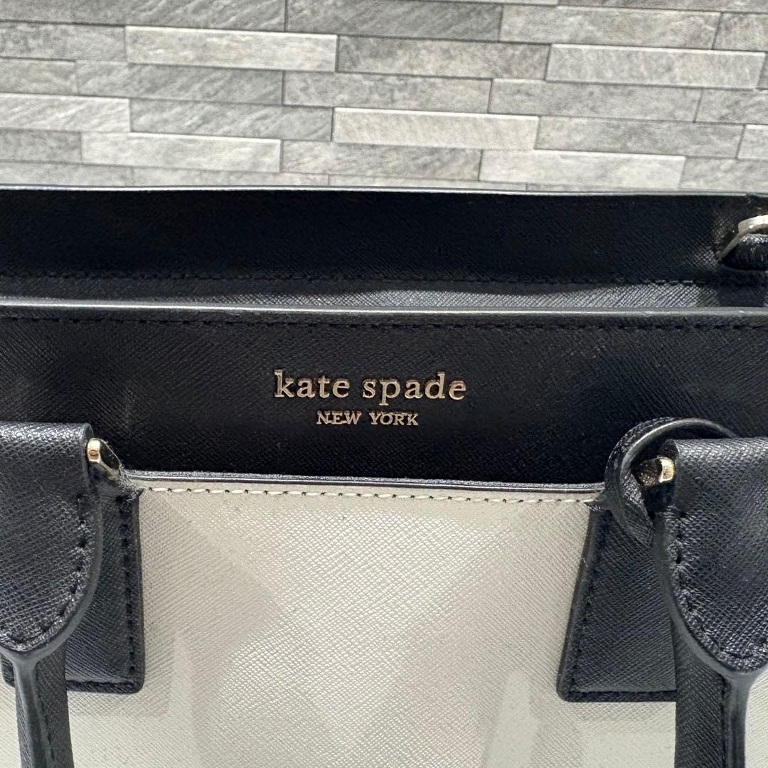 《一点物》kate spade 2wayバッグ キャメロン