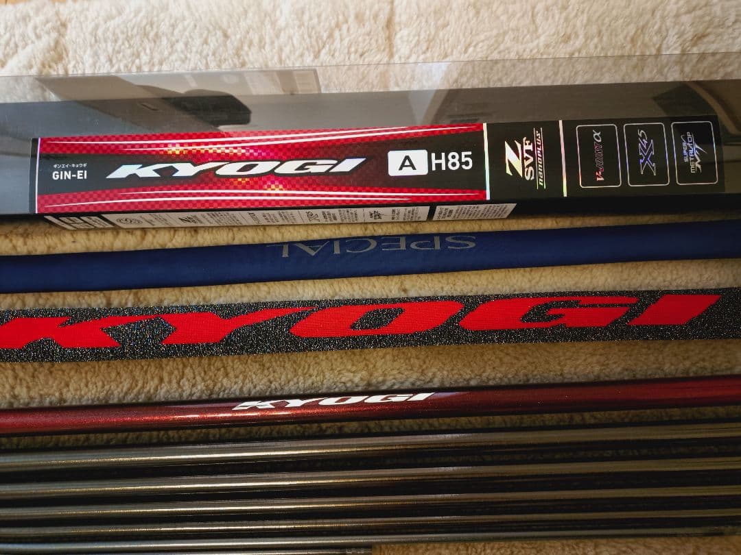 鮎竿　ダイワ銀影競技 AH85