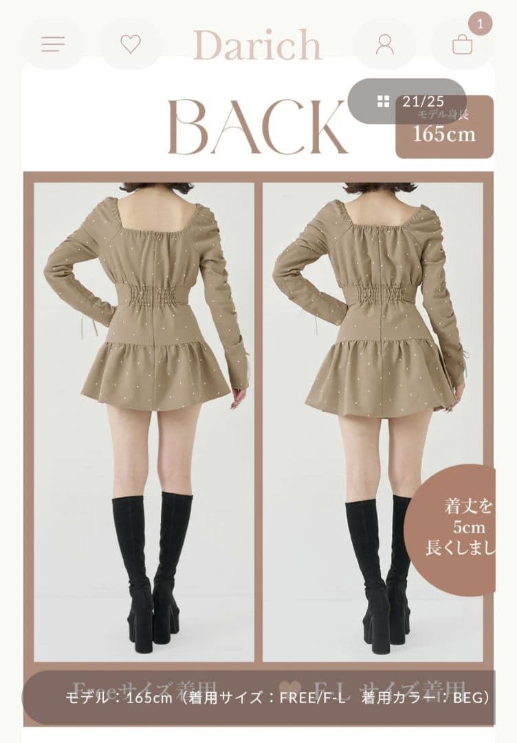 新品未使用タグ ★ 新作★ダーリッチ スクエアネックギャザーミニワンピース FL