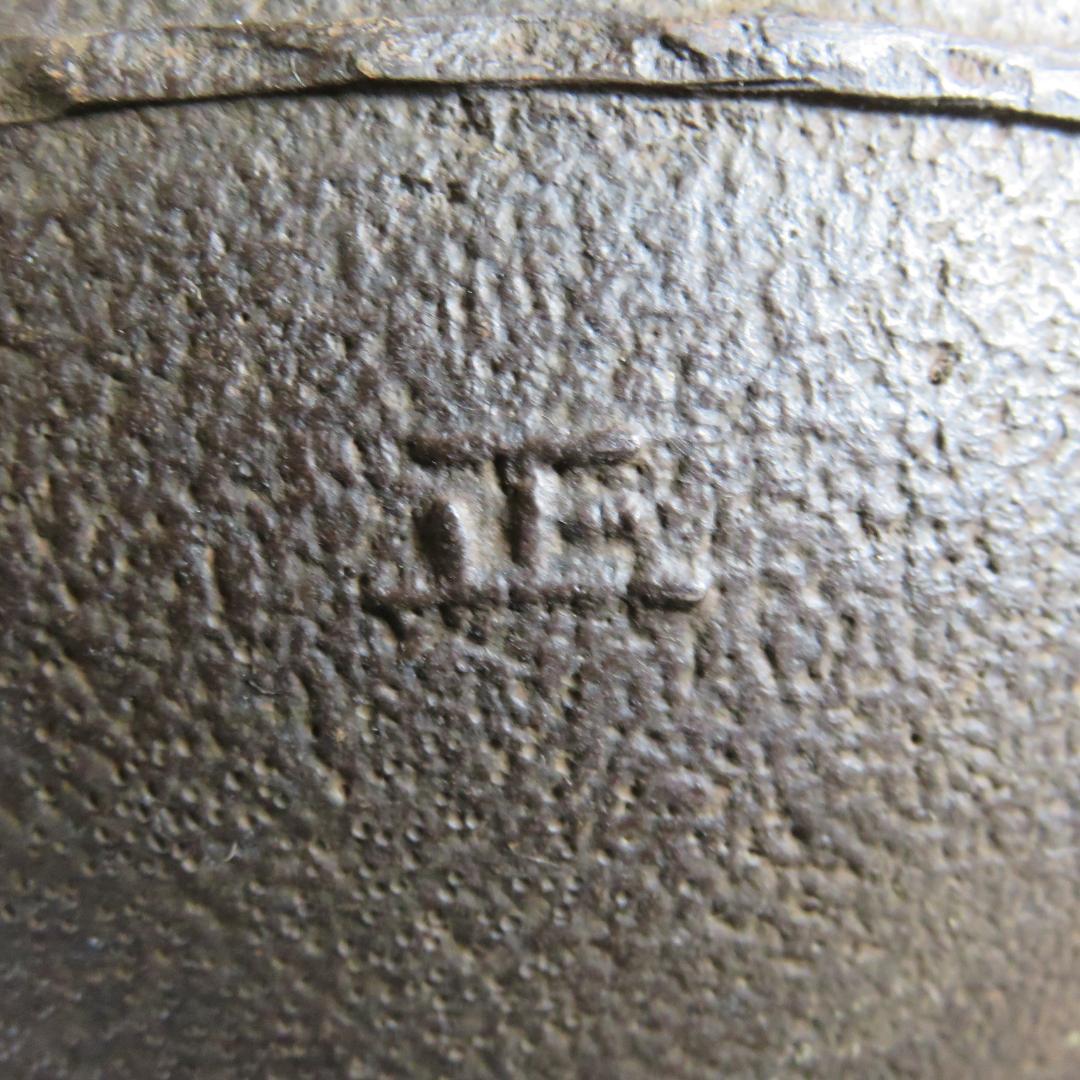 茶釜 茶道具 木箱 共箱 丸釜 在銘 正 釜師 正一