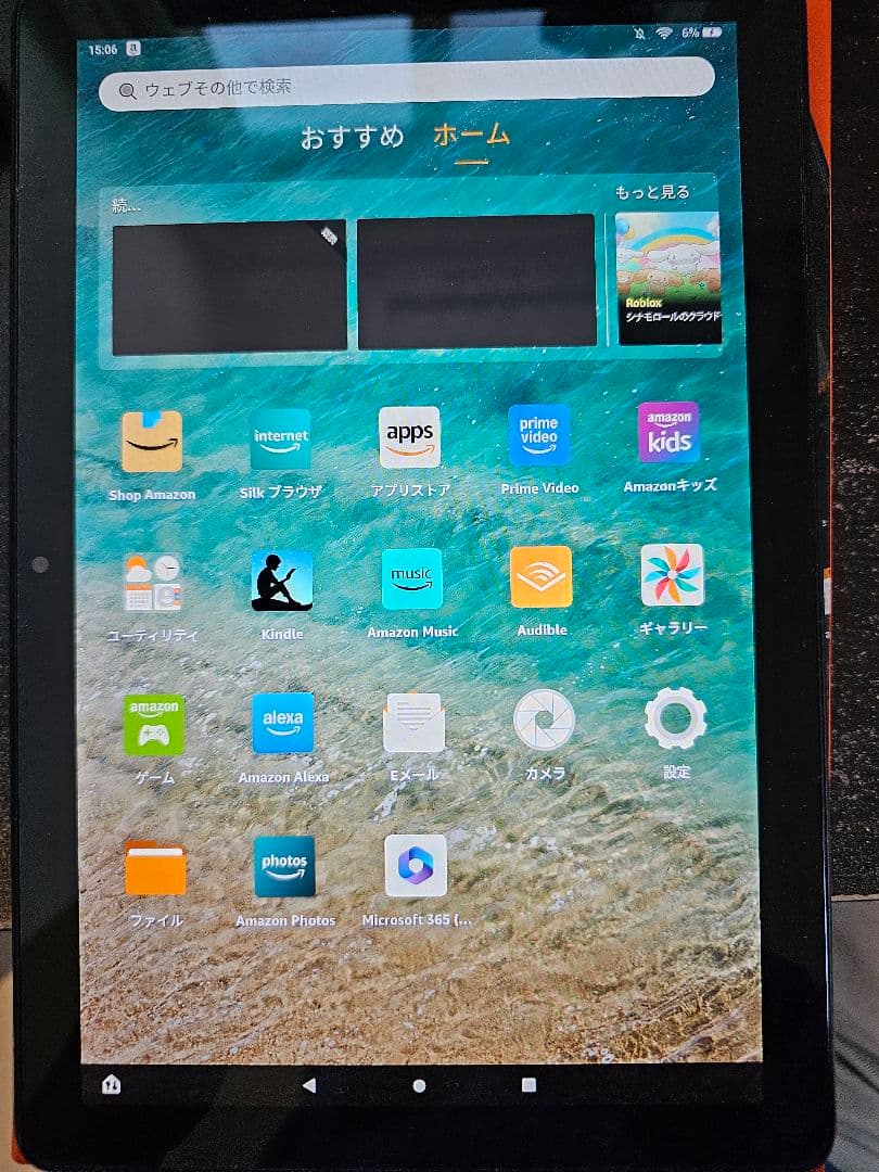 Amazon Fire HD 10（第11世代）タブレット 32GB 本体