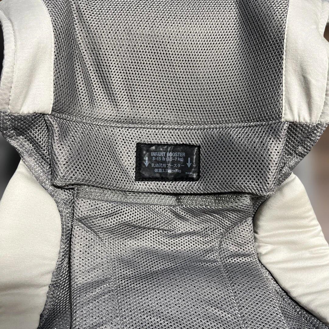 nuna cudl frost ベビーキャリア　カドル　フロスト　抱っこ紐