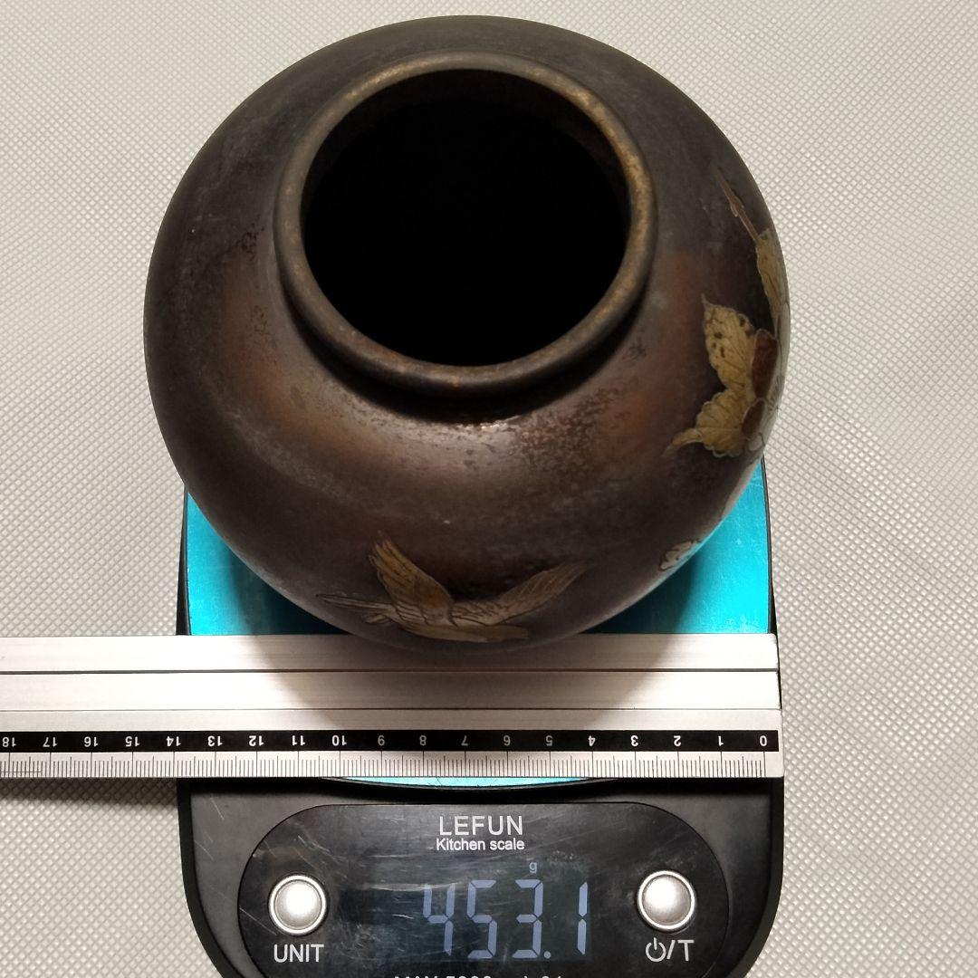 777 鉄道開通80年記念/金属製壺/激レア/蔵出し骨董/レトロ/アンティーク