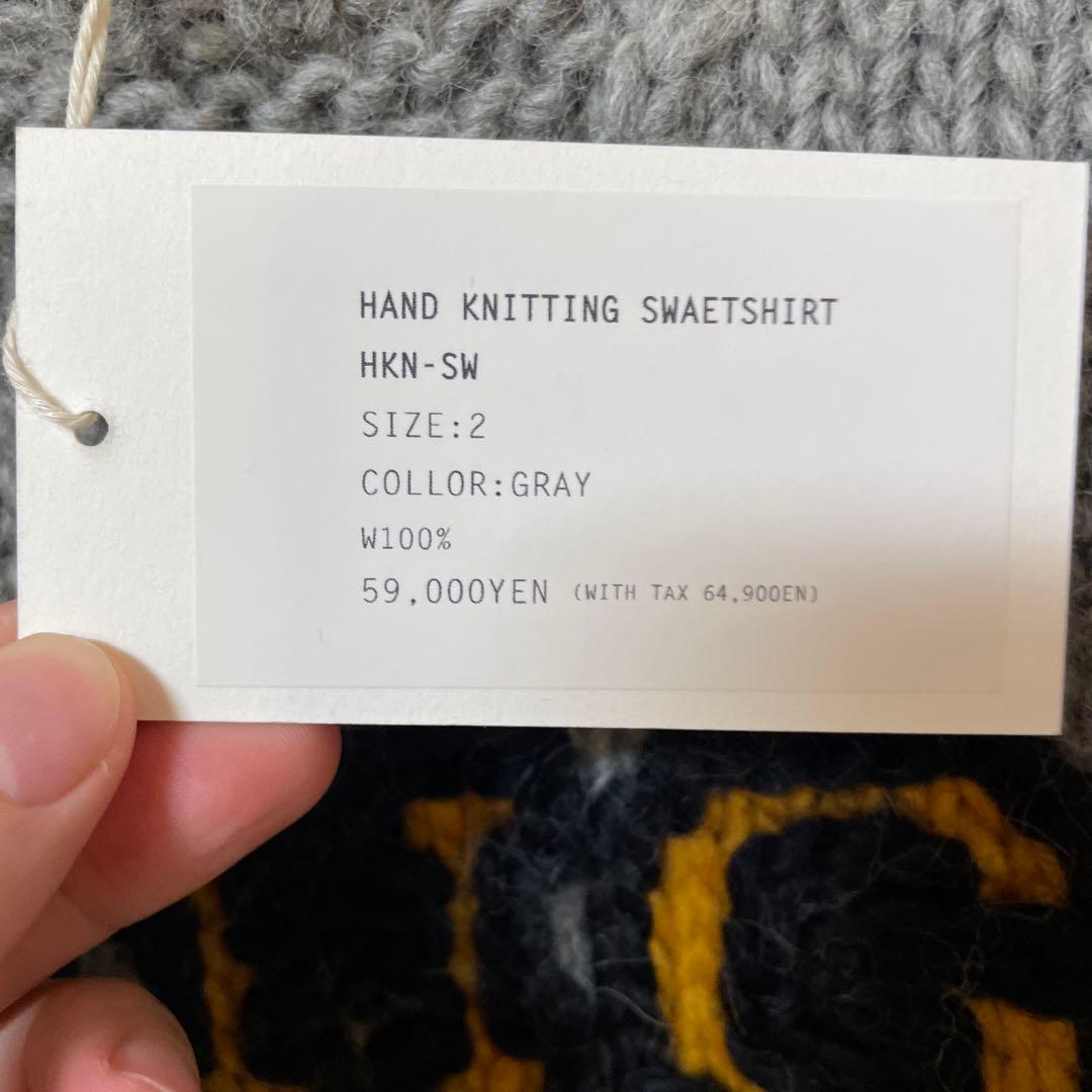 rice nine ten ハンドニットセーター　新品未使用