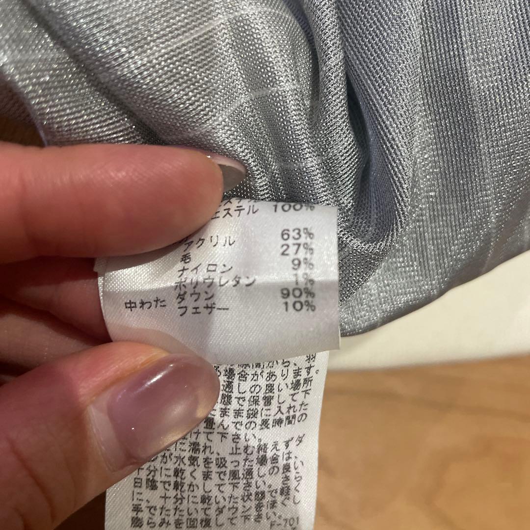 JUN&ROPE' ジュンアンドロペ ジュンロペ ホワイトダウンジャケット