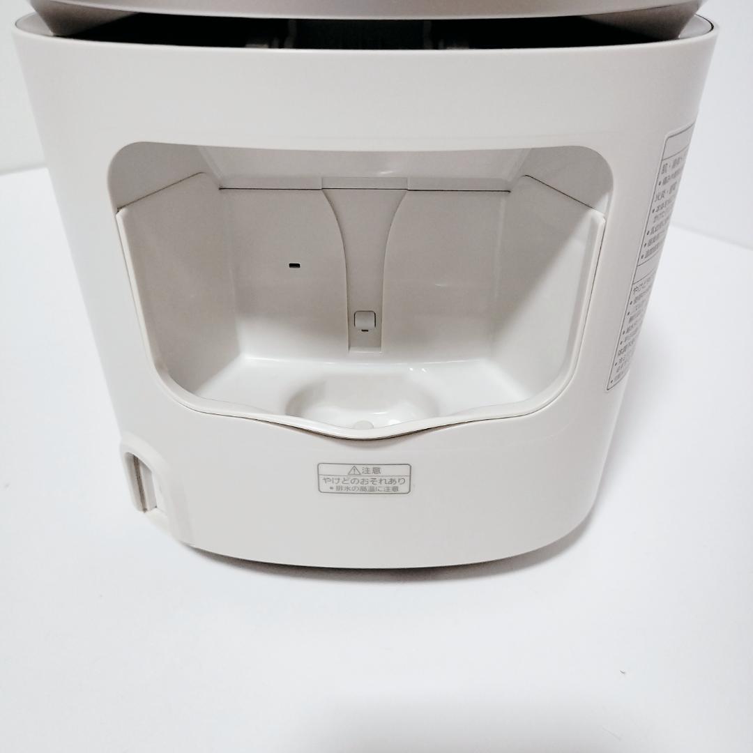 【美品】Panasonic EH-SAOB-N スチーマー ゴールド ナノケア
