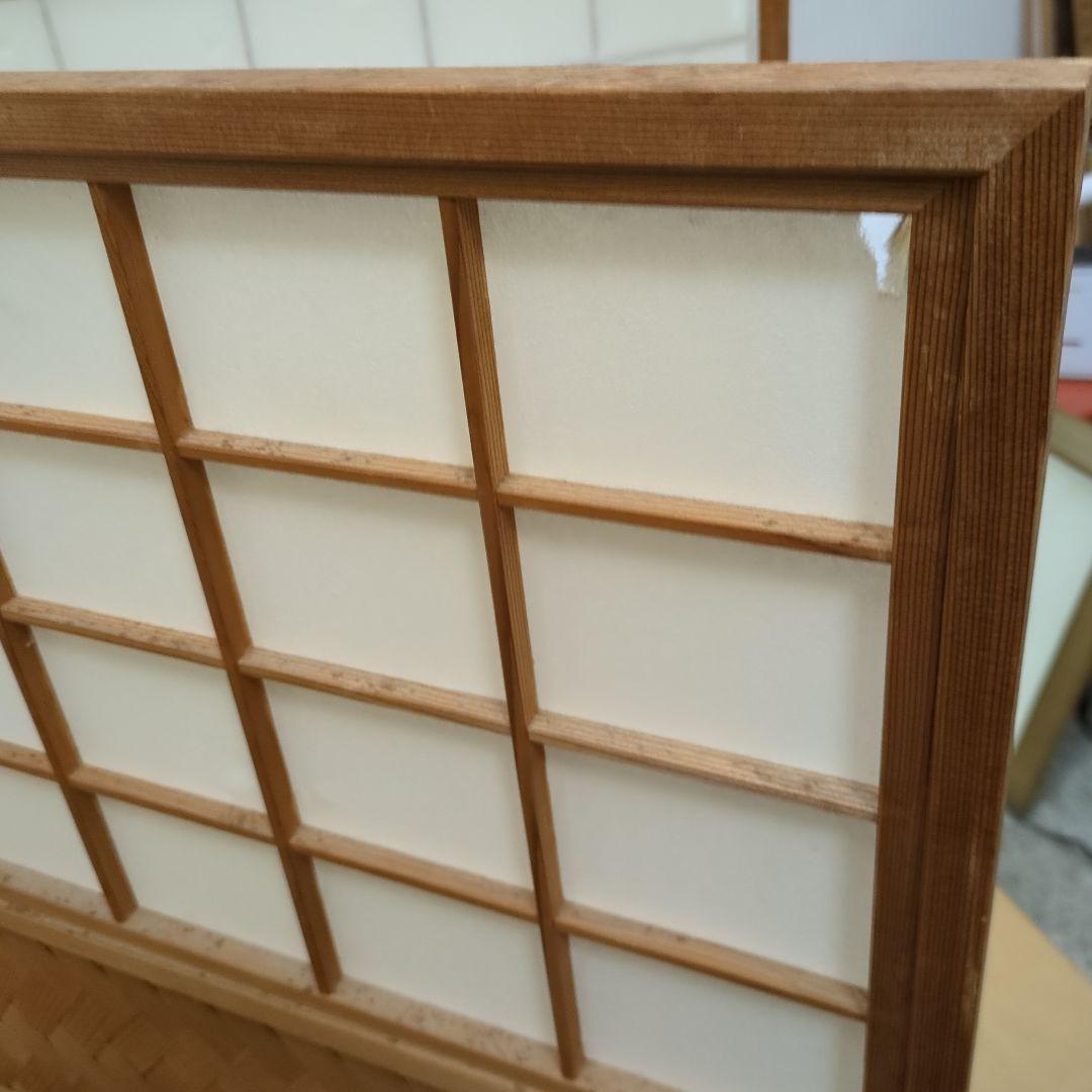 風炉先屏風　網代　衝立　茶道具　茶道　屏風　間仕切り