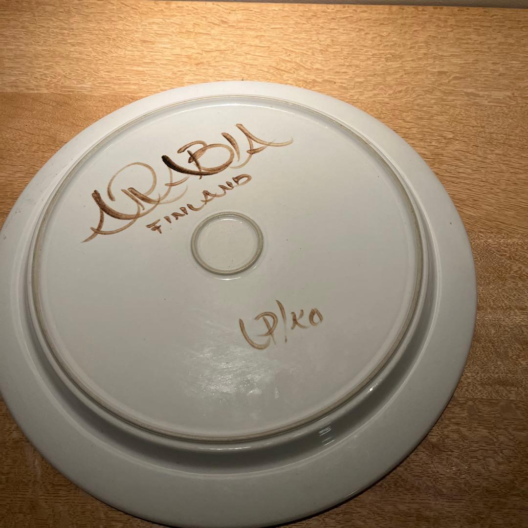 Arabia ロスマリン　大皿