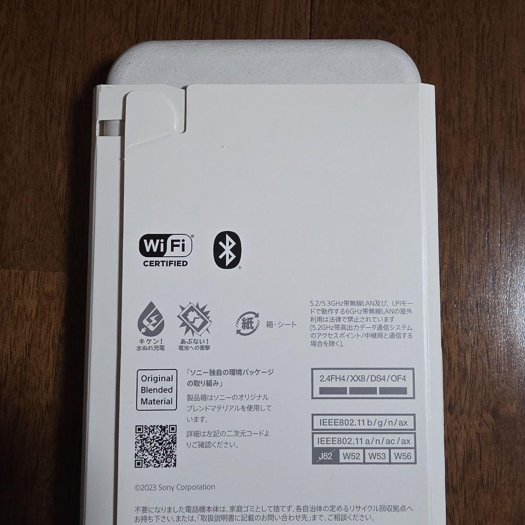 Xperia 1 V プラチナシルバー/SIMフリー/DualSIM/512GB