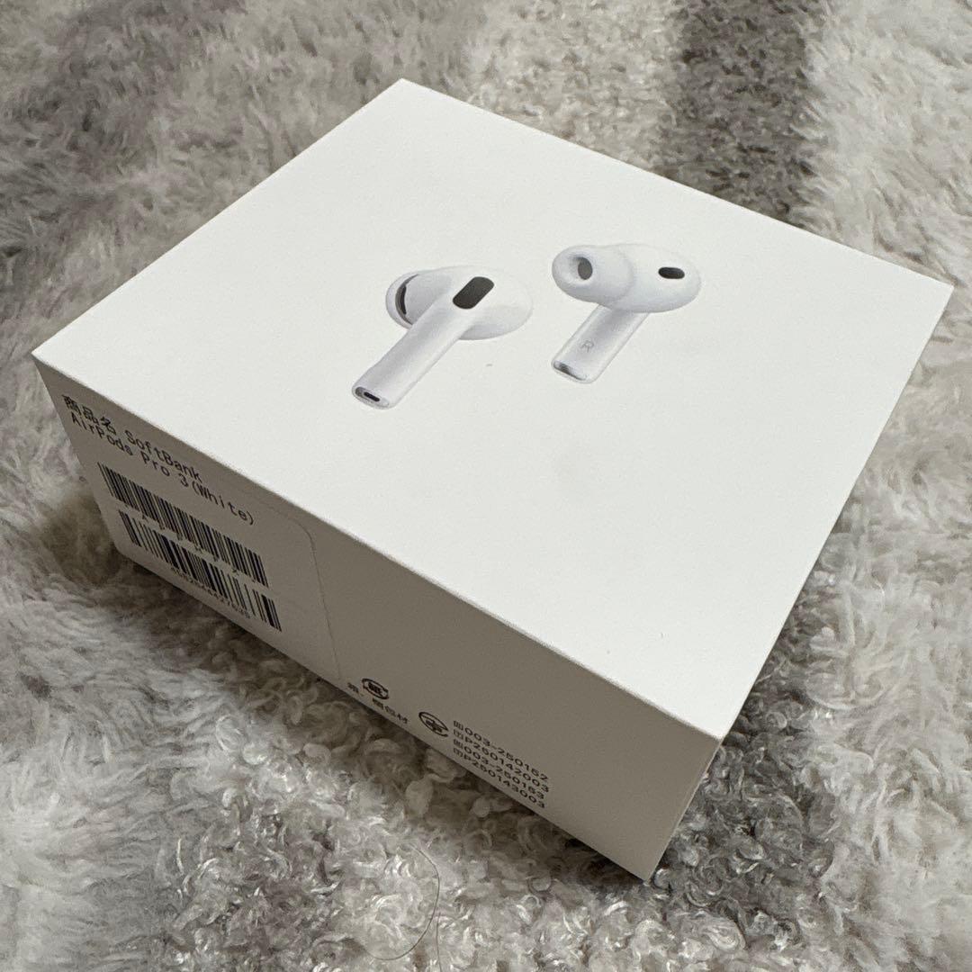 【新品未開封】 AirPods Pro 3 (ホワイト)