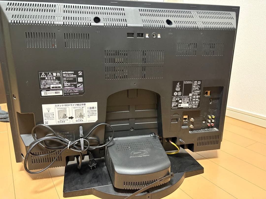 三菱　MITSUBISHI 液晶テレビ　32型　ブルーレイHDD内蔵