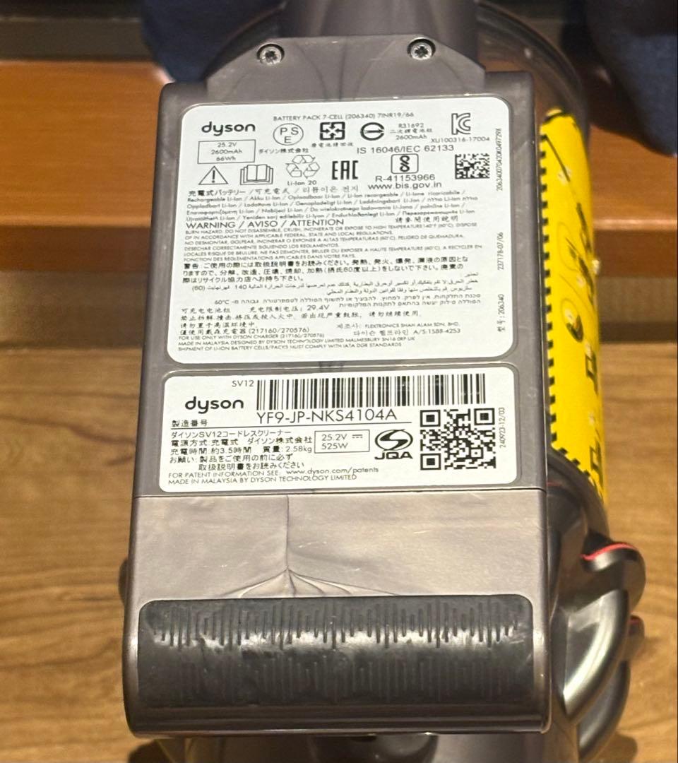 動作確認、洗浄済！#Dyson #V10 #ダイソン #ハンドクリーナー