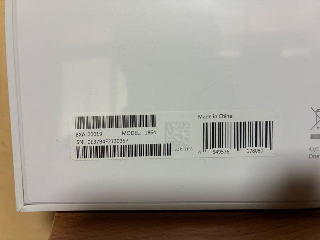 Microsoft Surface Pro8 256GB　キーボード付