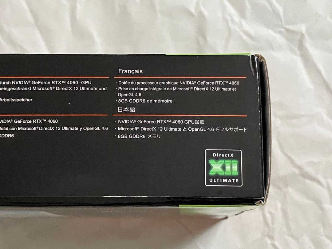 グラフィックボード・グラボ・ビデオカード RTX4060 LP