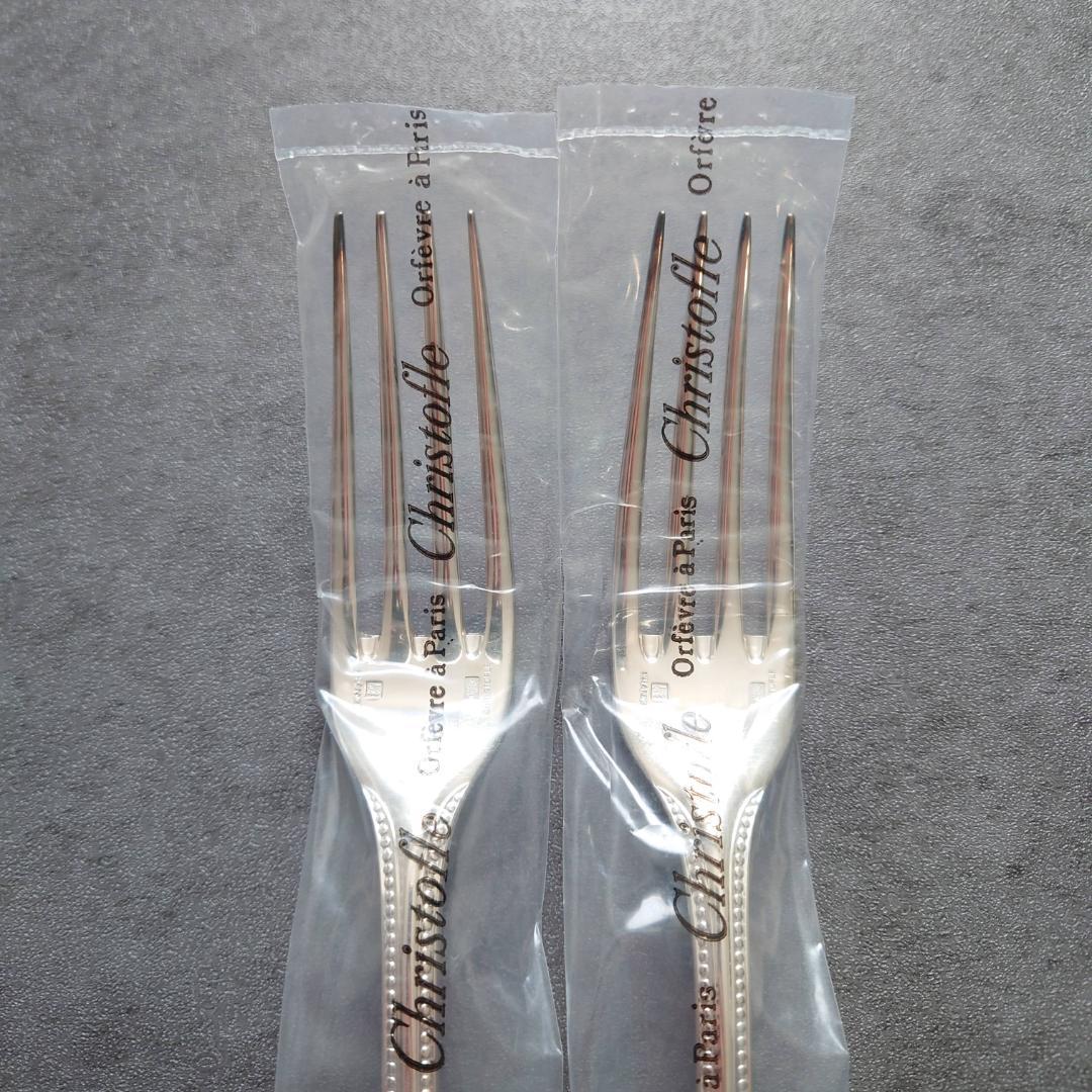 クリストフル パール 未開封 テーブルフォーク 2点