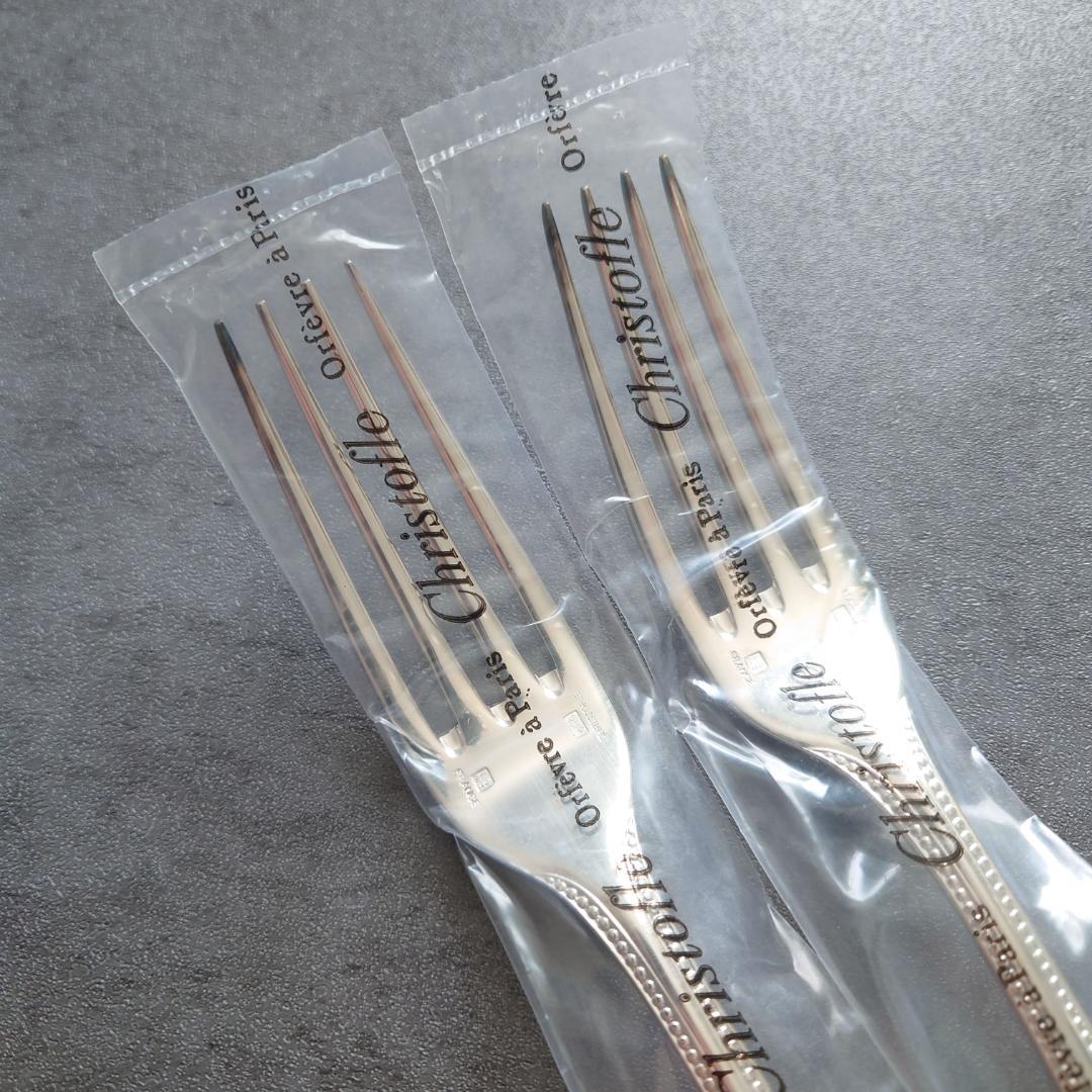 クリストフル パール 未開封 テーブルフォーク 2点