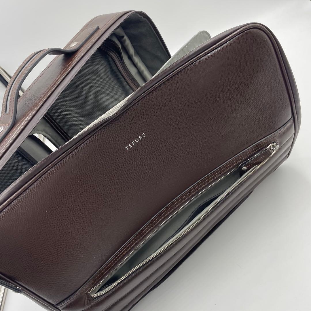 美品　TEFORS ULTIMATUM