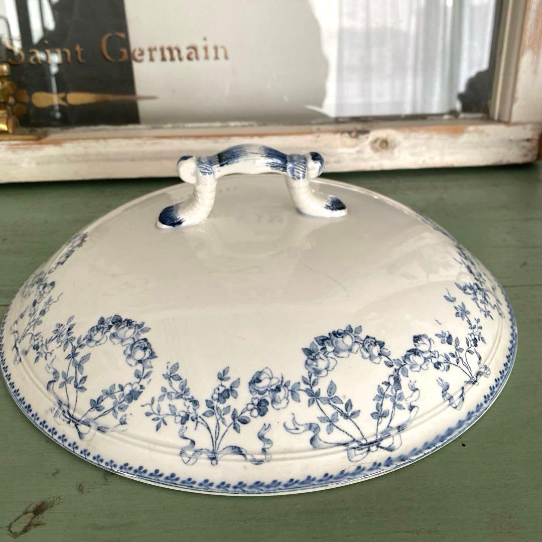 美品　モーツァルト MOZART サルグミンヌU&C SARREGUEMINES