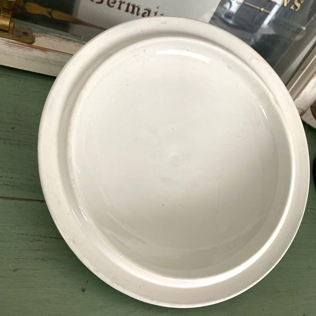 美品　モーツァルト MOZART サルグミンヌU&C SARREGUEMINES