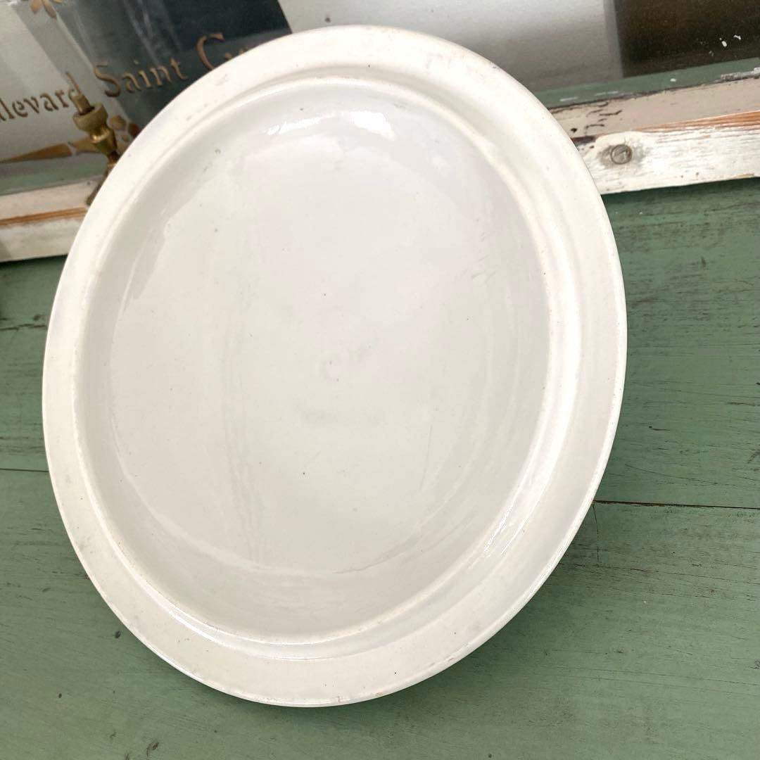 美品　モーツァルト MOZART サルグミンヌU&C SARREGUEMINES