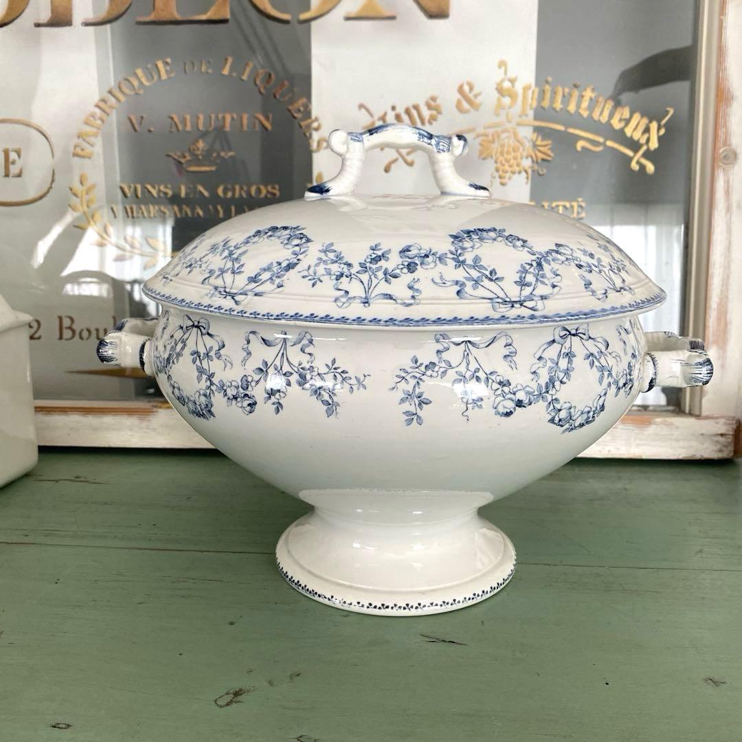 美品　モーツァルト MOZART サルグミンヌU&C SARREGUEMINES