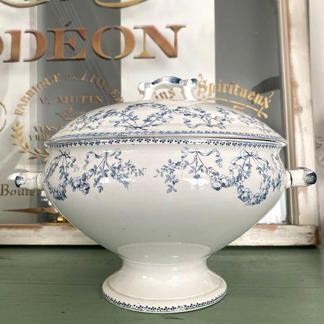 美品　モーツァルト MOZART サルグミンヌU&C SARREGUEMINES