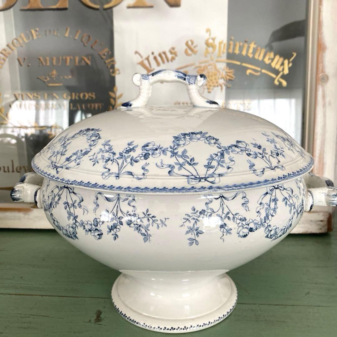 美品　モーツァルト MOZART サルグミンヌU&C SARREGUEMINES